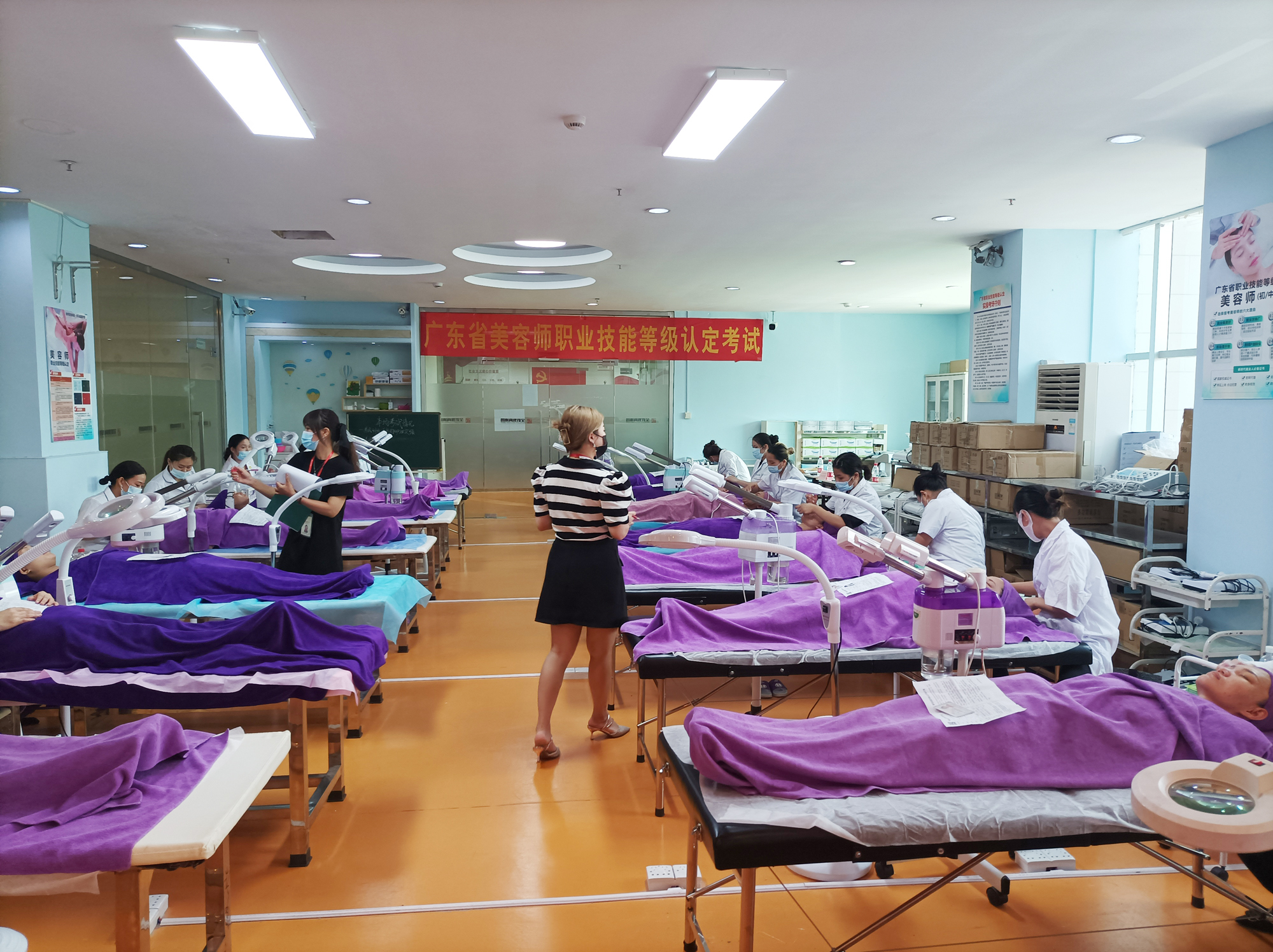 广东省华大美容师等级证考试 广东省华大美容师等级证考试