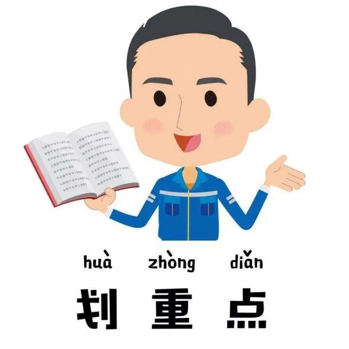 广东省华大美容师等级证报考 广东省华大美容师等级证报考