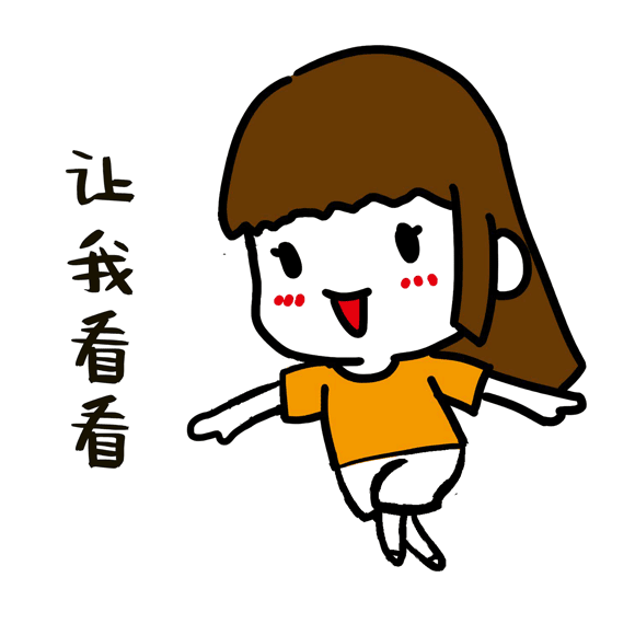 广东省华大美容师等级证报考 广东省华大美容师等级证报考