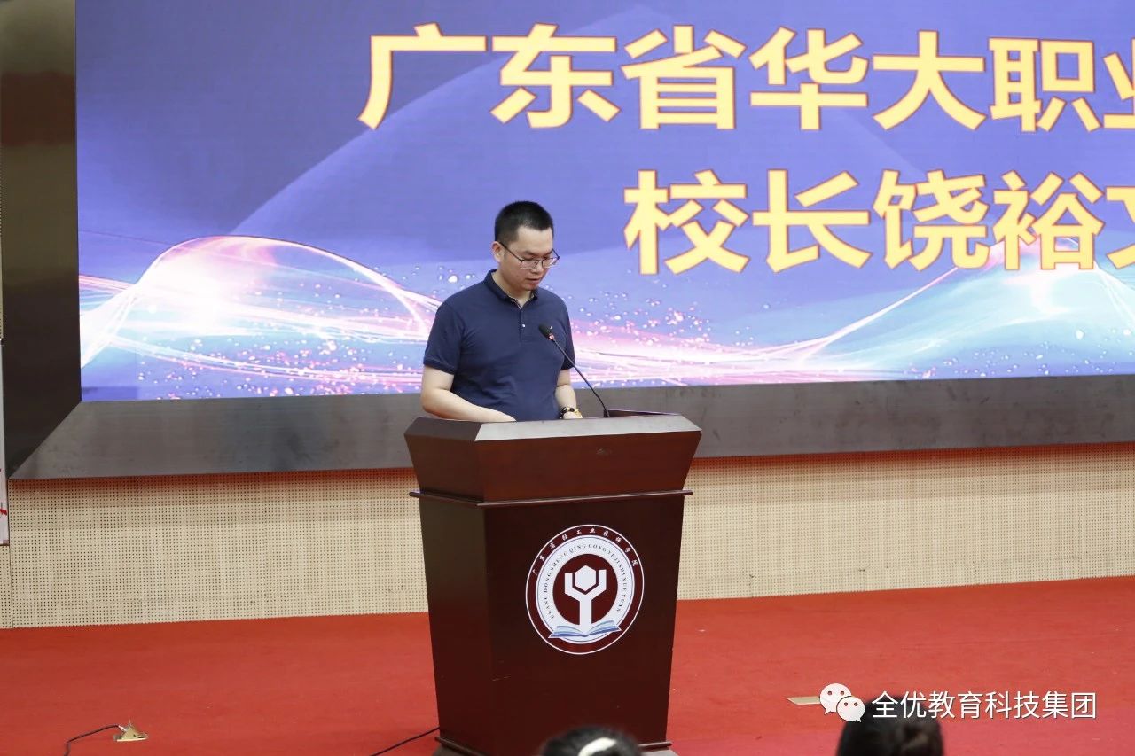 2023年广州市美容师职业技能竞赛 2023年广州市美容师职业技能竞赛