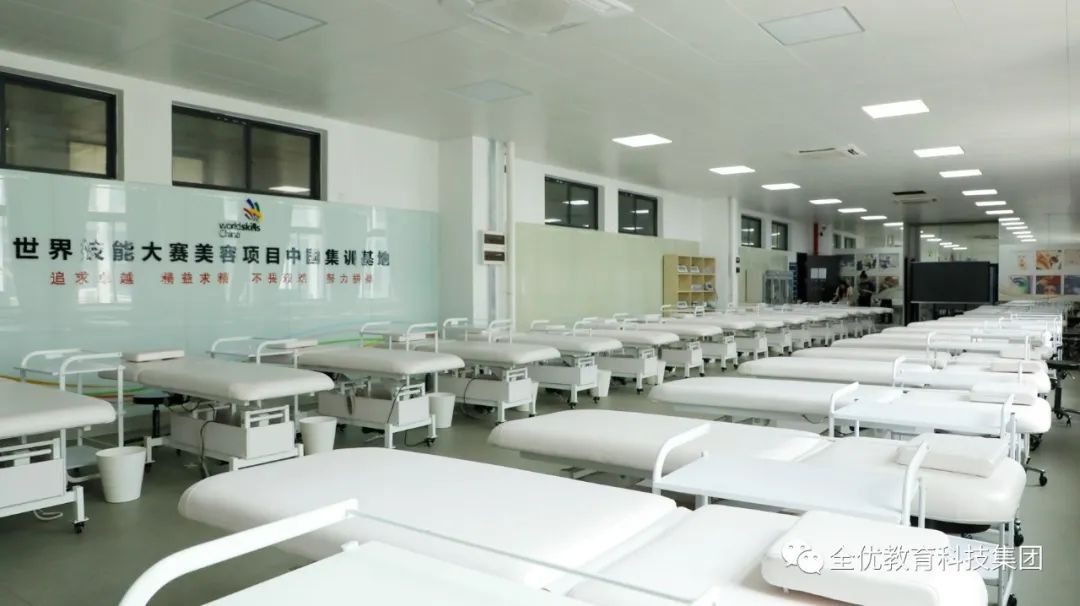 广州市美容师职业技能竞赛 广州市美容师职业技能竞赛