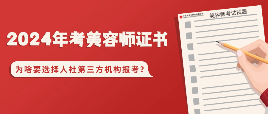 元旦新年跨年话题公众号首图 (1).jpg