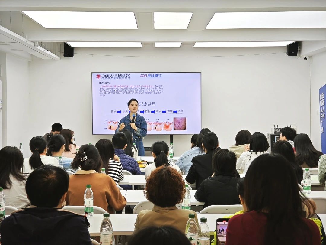 广东省华大学校美妆公益课堂 广东省华大学校美妆公益课堂